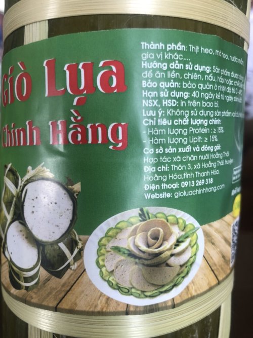 Ảnh của Giò lụa Chinh Hằng